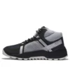 GreenStride Solar Wave Stiefel „Gray Schwarz“