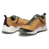GreenStride Solar Wave „Weizen White“