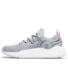 GreenStride Solar Wave „White Gray“