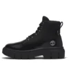 Greyfield Stiefel „Schwarzes Leder“