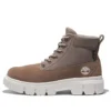 Greyfiels Stiefel „Taupe Suede“