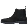 Hannover Hill Chelsea-Stiefel „Schwarz“