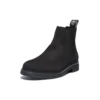 Hannover Hill Chelsea-Stiefel „Schwarz“