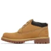 Hochwertige wasserdichte Chukka-Stiefel mit breiter Passform „Weizen Nubuck“