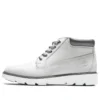 Keeley Field Chukka-Stiefel „Grey“