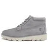 Keeley Field Chukka-Stiefel „Hellgrau“