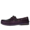 Leopard Classic Boat 2 Eye x Wacko Maria