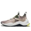 Madbury Sneaker „Beige“