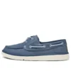 Maracaibo „Blue“