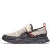 Mills Falls Slip-On-Lederschuhe „Beige Suede“