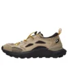 Motion Access Low „Light Brown Mesh“