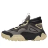 Motion Scramble Mid Stiefel „Dark Grey“