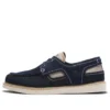 Newmarket 2 „Navy Blue“