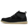 Newmarket 2 „Schwarz“