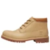 Premium Chukka Stiefel „Beige“