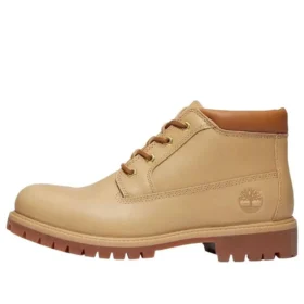 Premium Chukka Stiefel „Beige“
