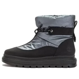 Ray City wasserdichte Puffer-Stiefel „Grey“