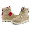 Raywood EK+ Wide Fit Wasserdichte Stiefel „Beige“