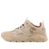 Ripcord Arctra Low Sneakers „Light Beige Suede“