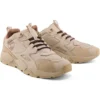 Ripcord Arctra Low Sneakers „Light Beige Suede“