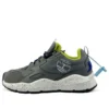 Ripcord „Grey“