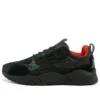 Ripcord Sneaker „Schwarz Suede“