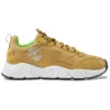 Ripcord „Yellow“