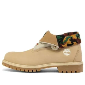 Roll-Top-Stiefel Basic „Beige Camouflage“