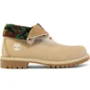 Roll-Top-Stiefel Basic „Beige Camouflage“