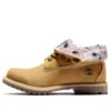 Roll-Top-Stiefel Basic „Weizen mit Dot Print“