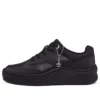 Ruby Ann Wide-Fit Sneaker „Schwarz Full Grain“