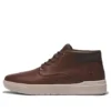 Seneca Bay „Leather Braun“