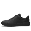 Seneca Bay Sneakers „Schwarz Nubuck“
