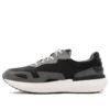 Seoul City „Schwarz Gray“
