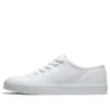Skyla Bay „Pure White“
