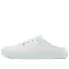 Skyla Bay Slip-On „White“
