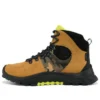 Solar Ridge Hi „Weizen“