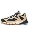 Solar Wave Ledersneaker „Beige“