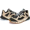 Solar Wave Ledersneaker „Beige“