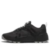 Solar Wave Low Sneaker „Schwarz Mesh“
