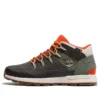 Sprint Trekker Chukka-Stiefel „Grey Orange“