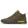 Sprint Trekker Wanderstiefel „Olivgrün“