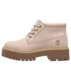 Stone Street Mid Lace-Up Waterproof „Hellbeige“