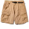 Stretch Quick Dry Wind Resistant Shorts „Yellow“