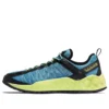 stride Solar Wave „Blue“