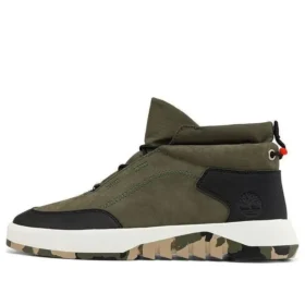 Supaway „Army Green“