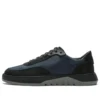 Supaway Low Sneaker „Blue“