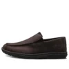 Timberland Edgemont