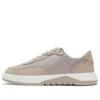 Timberland Supaway