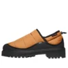Timberland x Humberto Leon Puff „Weizen“